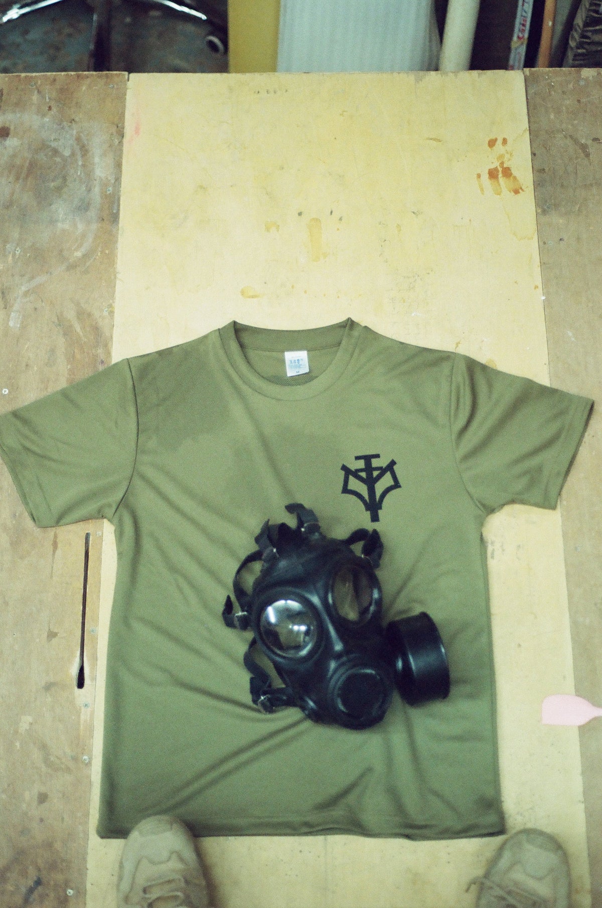 Quick-Drying Tee shirt, The Tiger, RAS